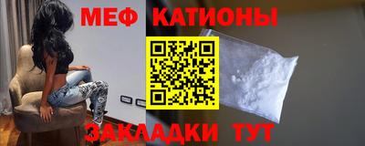 кокс Канаш