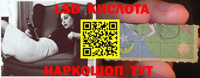 кокс Канаш
