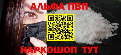 кокс Канаш