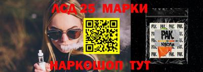 мдма Камышлов