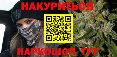 мдма Камышлов