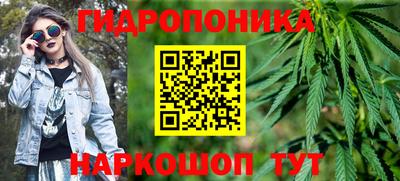 кокс Канаш