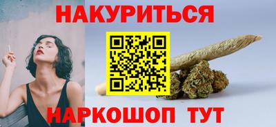 кокс Канаш
