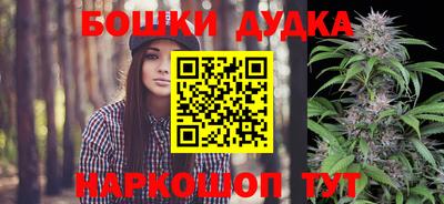 мдма Камышлов