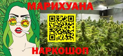 синтетический гашиш Кандалакша