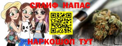 кокс Канаш