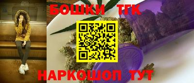 кокс Канаш