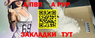 кокс Канаш