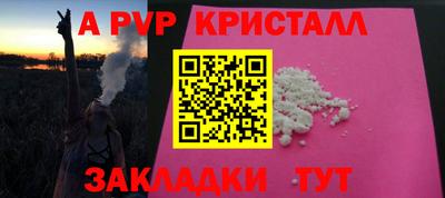 мдма Камышлов