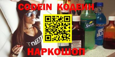 мдма Камышлов