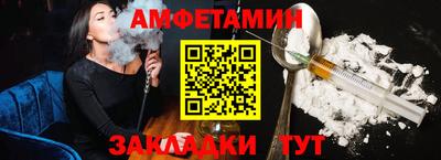 кокс Канаш