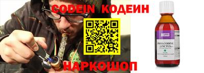 кокс Канаш
