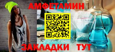синтетический гашиш Кандалакша
