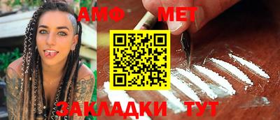 мдма Камышлов