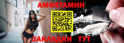 кокс Канаш