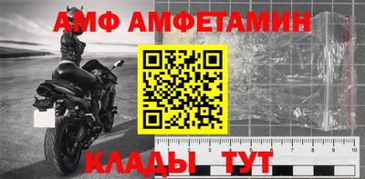кокс Канаш