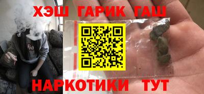мдма Камышлов