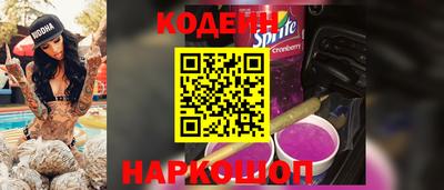 кокс Канаш