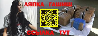 мдма Камышлов
