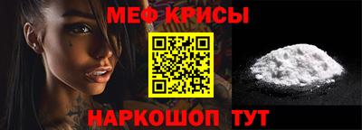 кокс Канаш