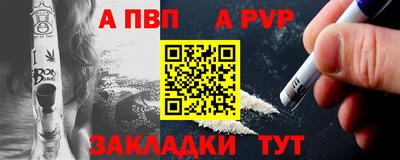 кокс Канаш