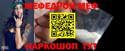 синтетический гашиш Кандалакша