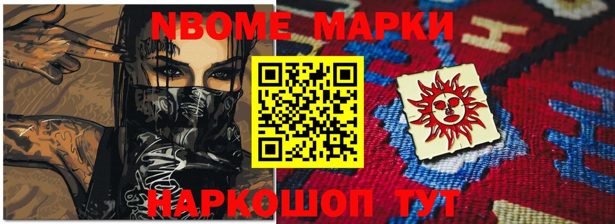 LSD-25 экстази ecstasy Медногорск